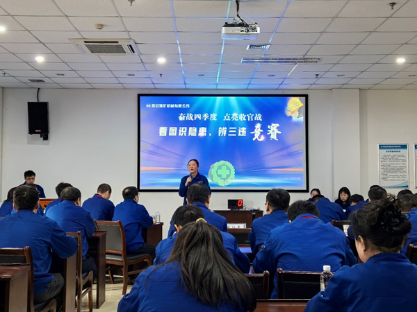 1733220994782078.jpeg 決賽現場_副本.jpg