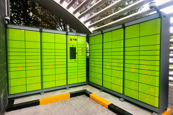 1743667588902696.jpeg 1_00副本.jpg