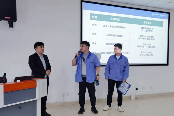 1744703502750841.jpeg · (2)_副本.jpg