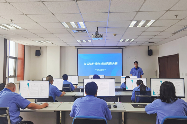 1751597559194732.jpeg 辦公1.jpg