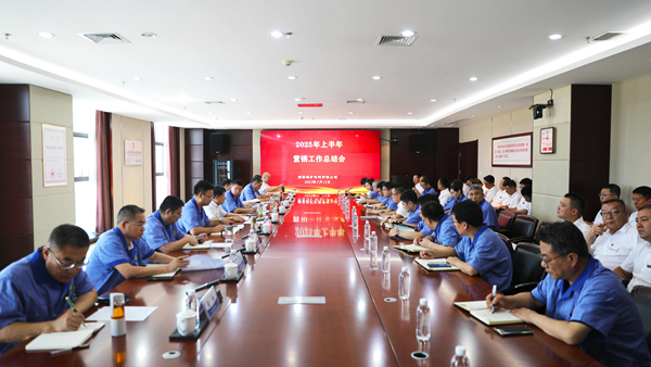 1752627931187086.jpeg 營銷.jpg