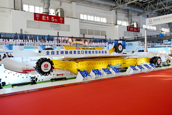 1762849655842688.jpeg 出口成套裝備側面 (2)_副本.jpg