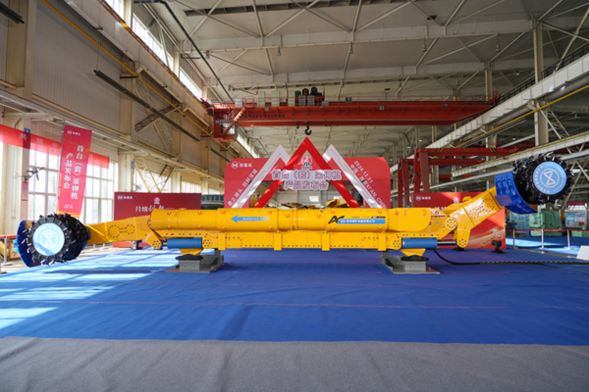 開辟新賽道，陜煤“智”造采鉀機(jī)發(fā)布