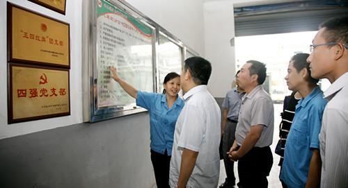 省總廠務公開互檢小組在西安煤機開展廠務公開調研活動