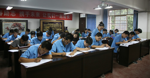 夢想，從西煤機起航