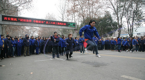 公司開展“團結協作，巾幗建功”慶三八跳繩比賽