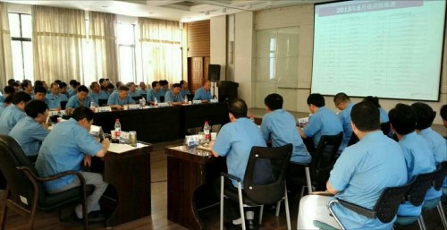 公司年中營銷工作會“嚴、細、實”