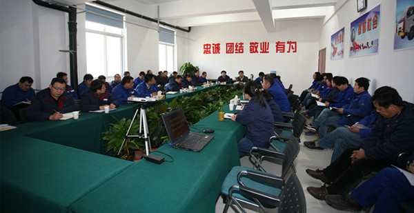 公司在生產系統召開找差距、查原因、想辦法專題座談會