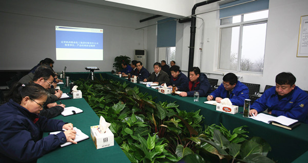 西安煤機公司迅速傳達貫徹陜煤化、重裝集團專題工作會議精神