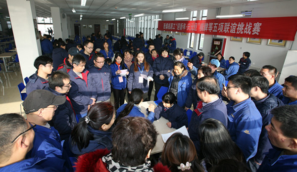 公司舉辦職工“迎新年?慶元旦”五項挑戰聯誼賽