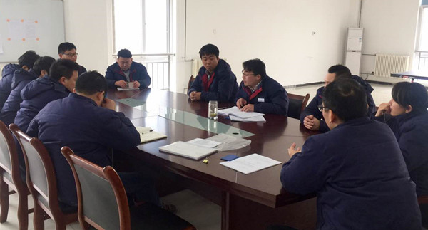 公司學習貫徹陜煤化、重裝集團職代會精神