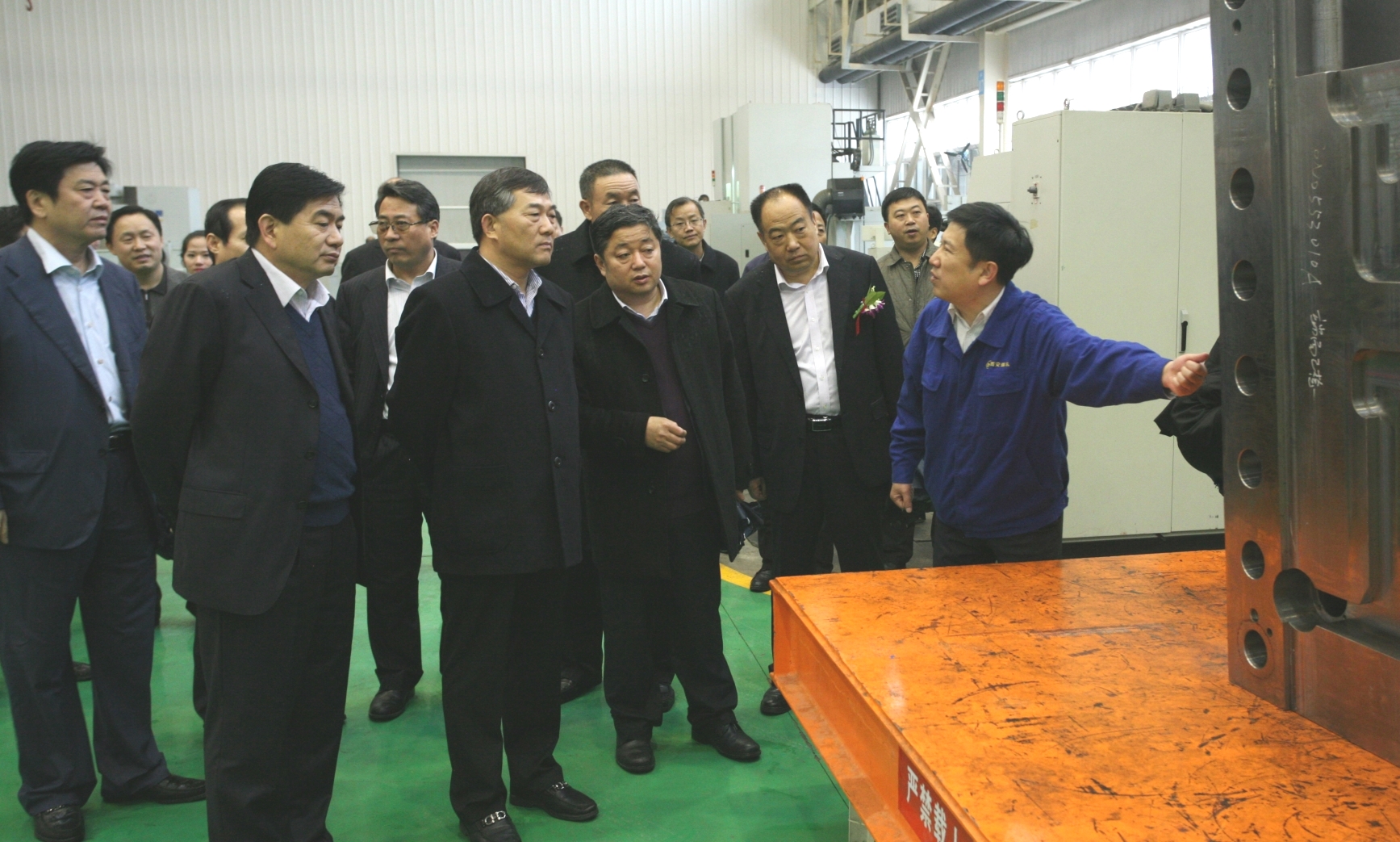 陜煤化集團楊照乾董事長到西安煤機調(diào)研指導工作