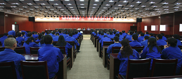 重裝集團對公司2015年目標責任進行現(xiàn)場考核