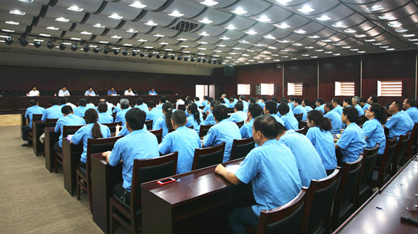 公司召開(kāi)全體干部大會(huì)