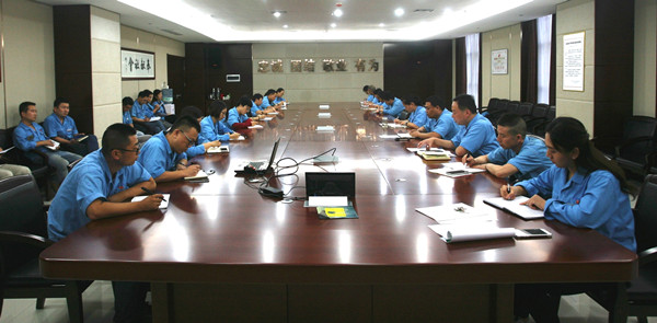 公司工會傳達學(xué)習(xí)李德鎖董事長重要講話精神