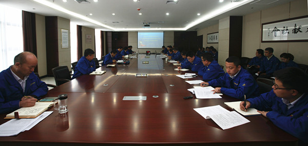 公司傳達學(xué)習(xí)集團楊照乾董事長重要講話