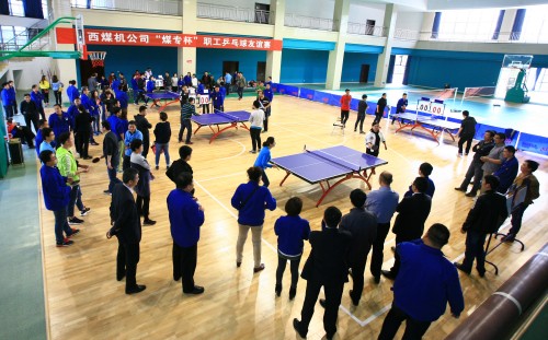 西煤機“煤專杯”職工乒乓球友誼賽圓滿落下帷幕