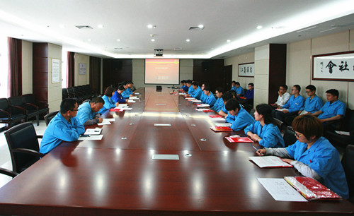 公司團委召開紀念“五四”表彰會