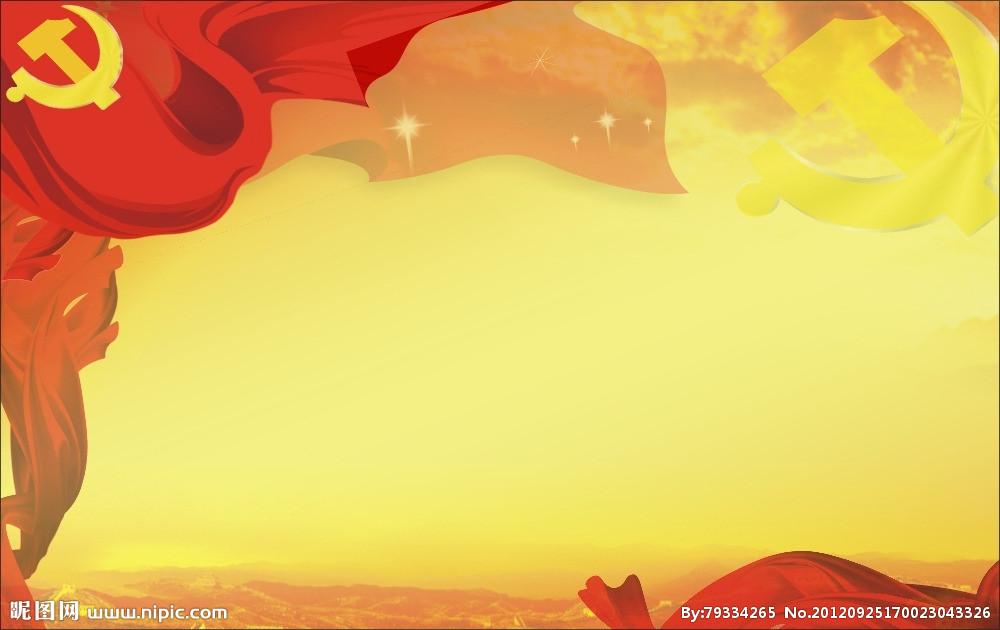 機加一分公司黨支部開展“我是安全生產標兵”主題實踐活動