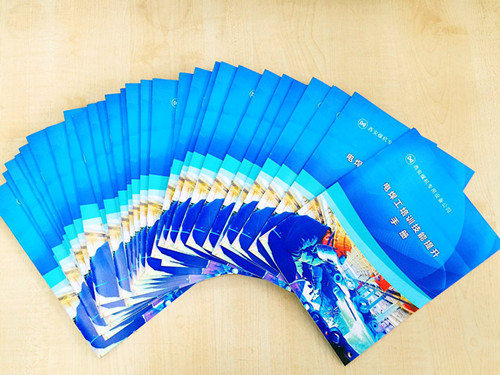 煤專公司首部《電焊工培訓技能提升手冊》編制完成