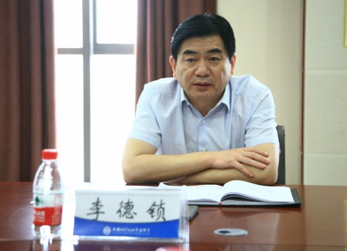 李德鎖董事長(zhǎng)聽(tīng)取公司“達(dá)產(chǎn)提效”工作匯報(bào)