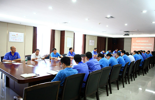 公司召開(kāi)2017年上半年經(jīng)濟(jì)運(yùn)行分析會(huì)暨三季度達(dá)產(chǎn)提效工作推進(jìn)會(huì)
