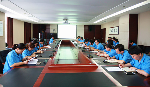 公司扎實推進質量管理體系轉版階段性工作