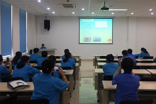 公司舉辦社會保險基礎知識培訓講座