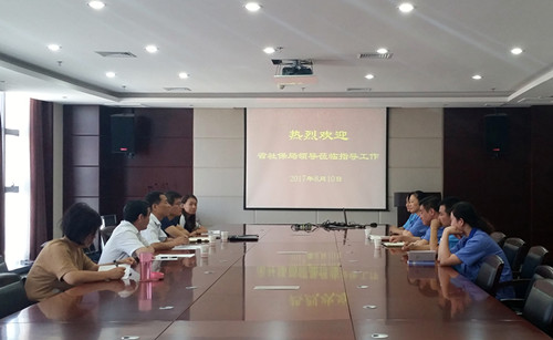 公司順利通過省養老保險征繳稽核