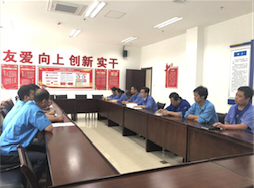 強(qiáng)化“紅線”意識  筑牢安全防線 ----電氣分公司、工藝研究所開展警示教育活動