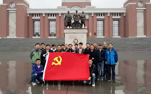 金結分公司黨支部赴照金開展主題黨日活動