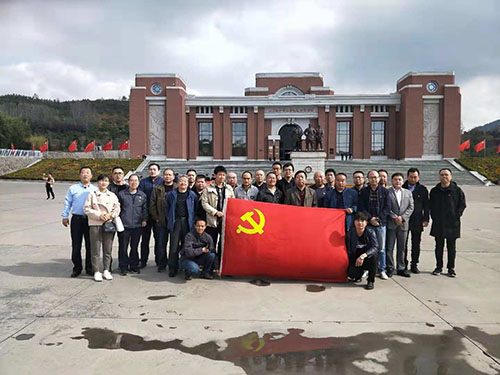 機加二分公司赴革命圣地開展紅色教育